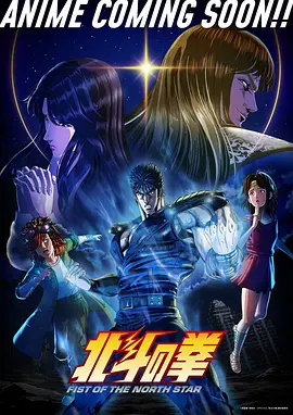 冒险时间·终极谜题