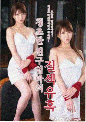 一人之下 樱花动漫免费观看